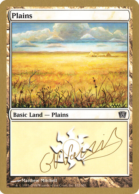 Plains — World Championship Decks 2004 #gn332, art by Matthew Mitchell