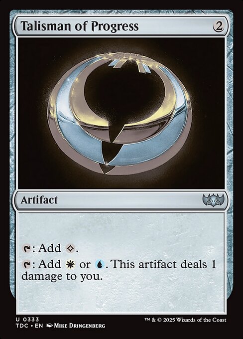 Talisman of Progress — Tarkir: Dragonstorm Commander #333, art by Mike Dringenberg