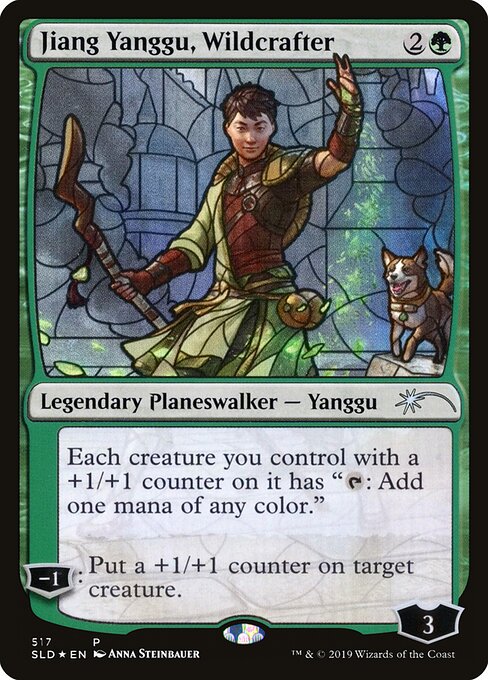Jiang Yanggu, Wildcrafter — Secret Lair Drop #517, art by Anna Steinbauer