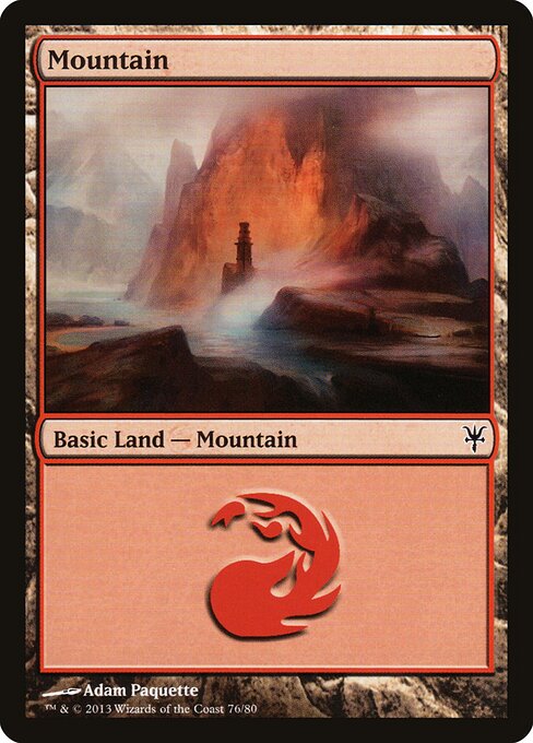 Mountain — Duel Decks: Sorin vs. Tibalt #76, art by Adam Paquette