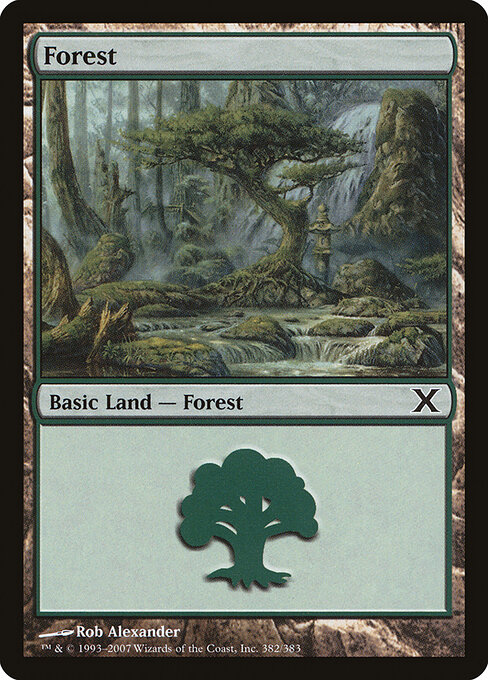 Forest — Tenth Edition #382, art by Rob Alexander