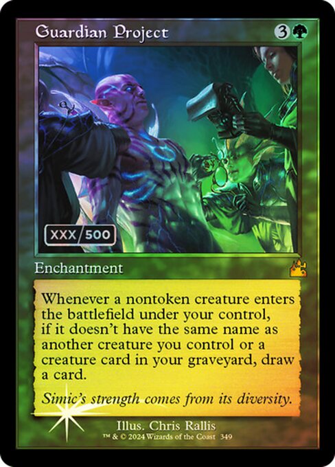 Guardian Project — Ravnica Remastered #349z, art by Chris Rallis