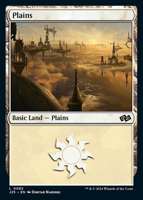 Plains — Foundations Jumpstart #82, art by Dimitar Marinski