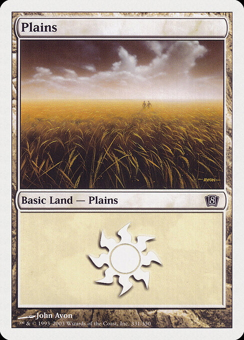Plains — Eighth Edition #331, art by John Avon