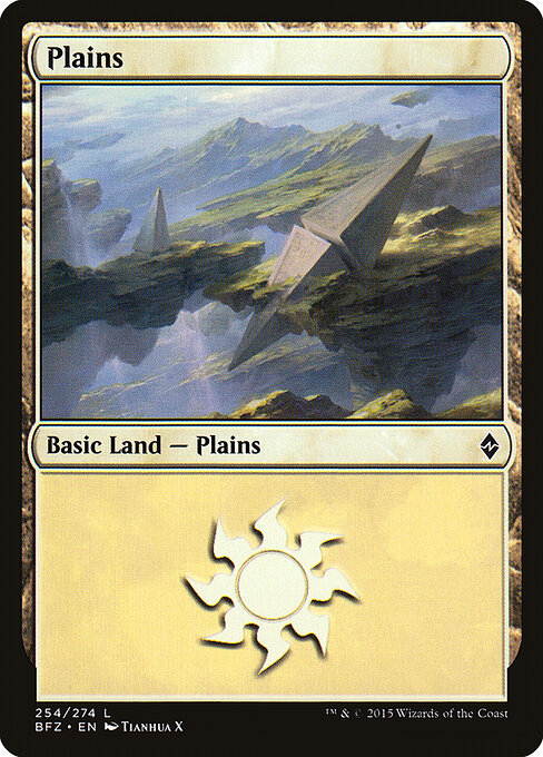 Plains — Battle for Zendikar #254a, art by Tianhua X