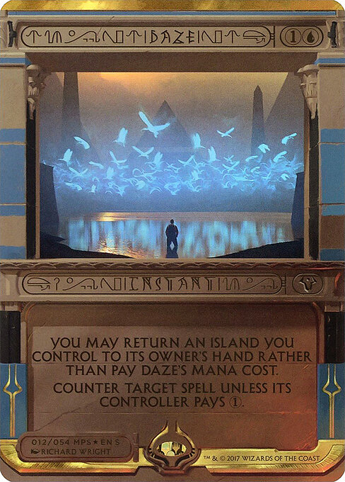 Daze — Amonkhet Invocations #12, art by Richard Wright
