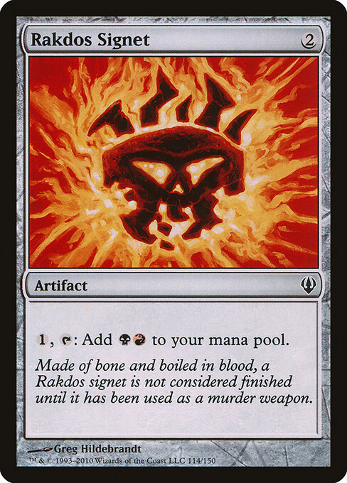 Rakdos Signet — Archenemy #114, art by Greg Hildebrandt