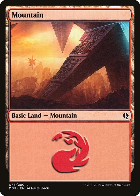 Mountain — Duel Decks: Zendikar vs. Eldrazi #75, art by James Paick