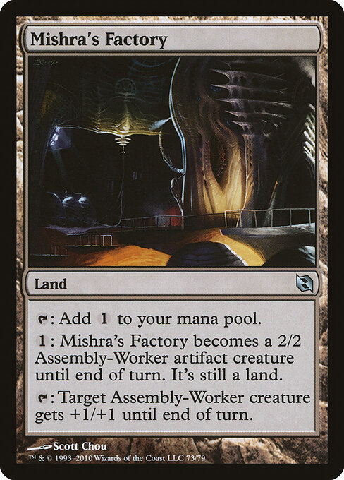 Mishra's Factory — Duel Decks: Elspeth vs. Tezzeret #73, art by Scott Chou