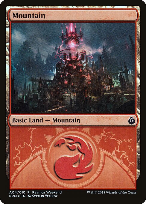 Mountain — GRN Ravnica Weekend #A04, art by Svetlin Velinov