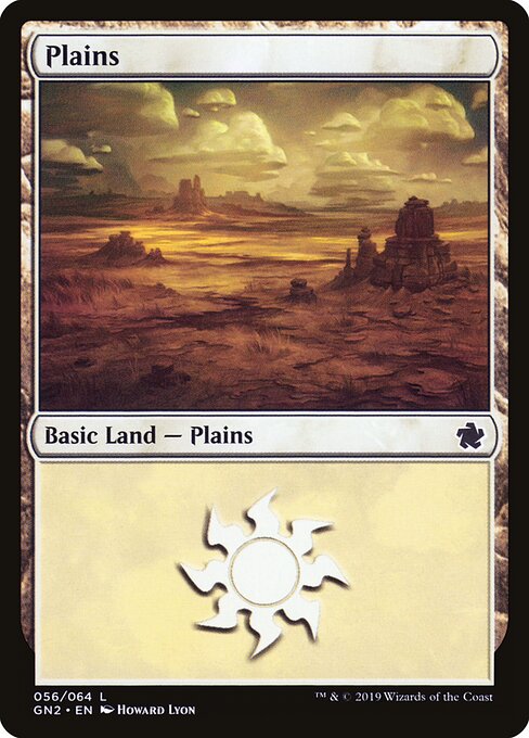 Plains — Game Night 2019 #56, art by Howard Lyon