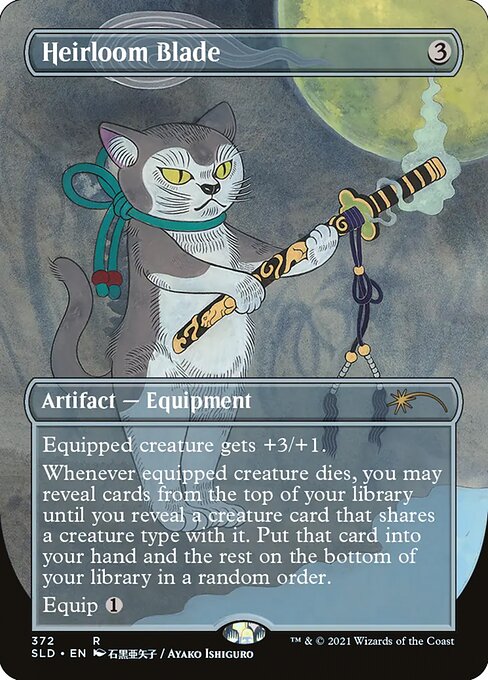 Heirloom Blade — Secret Lair Drop #372, art by Ayako Ishiguro