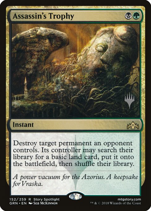 Assassin's Trophy — Guilds of Ravnica Promos #152p, art by Seb McKinnon