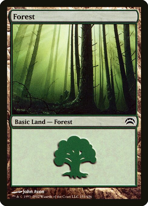 Forest — Planechase 2012 #151, art by John Avon