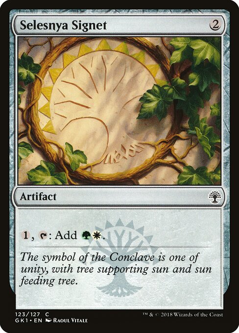 Selesnya Signet — GRN Guild Kit #123, art by Raoul Vitale