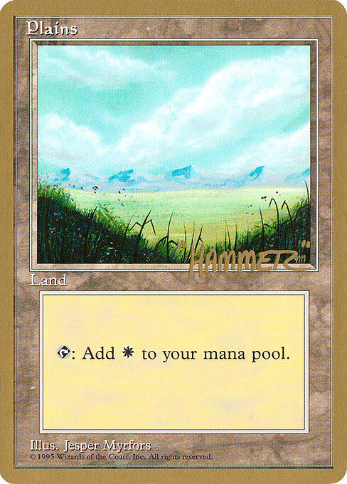 Plains — Pro Tour Collector Set #shr366, art by Jesper Myrfors