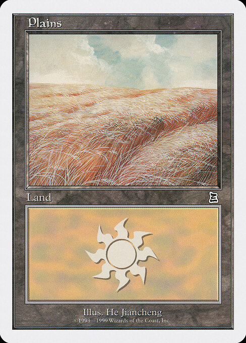 Plains — Battle Royale Box Set #131, art by He Jiancheng