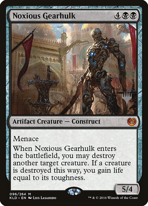 Noxious Gearhulk — Kaladesh Promos #96p, art by Lius Lasahido
