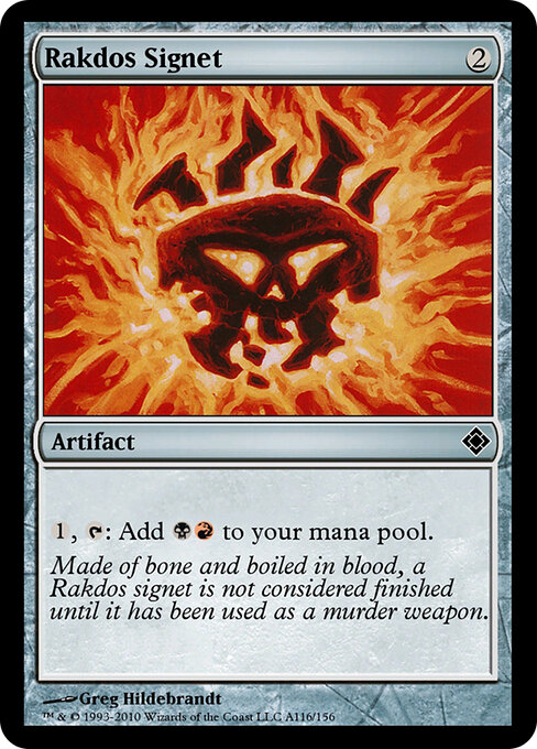Rakdos Signet — Magic Online Theme Decks #A116, art by Greg Hildebrandt