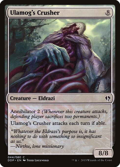 Ulamog's Crusher — Duel Decks: Zendikar vs. Eldrazi #44, art by Todd Lockwood