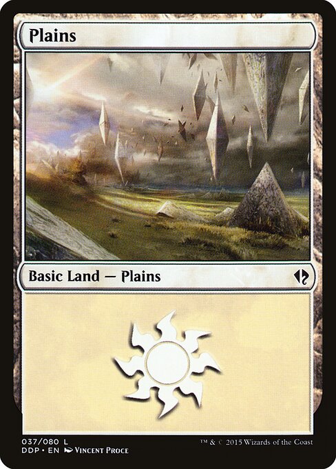 Plains — Duel Decks: Zendikar vs. Eldrazi #37, art by Vincent Proce