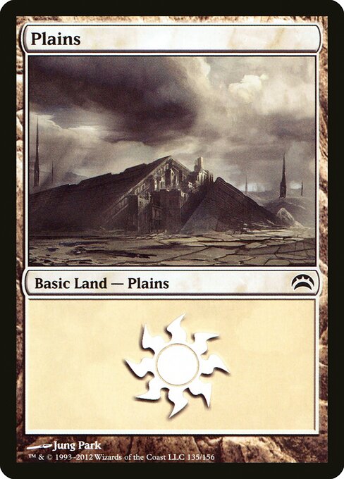 Plains — Planechase 2012 #135, art by Jung Park