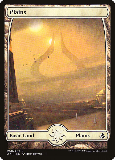 Plains — Amonkhet #250, art by Titus Lunter