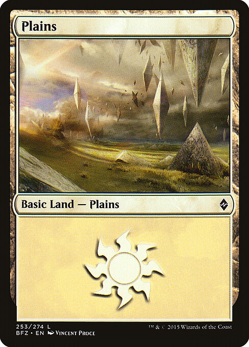 Plains — Battle for Zendikar #253a, art by Vincent Proce