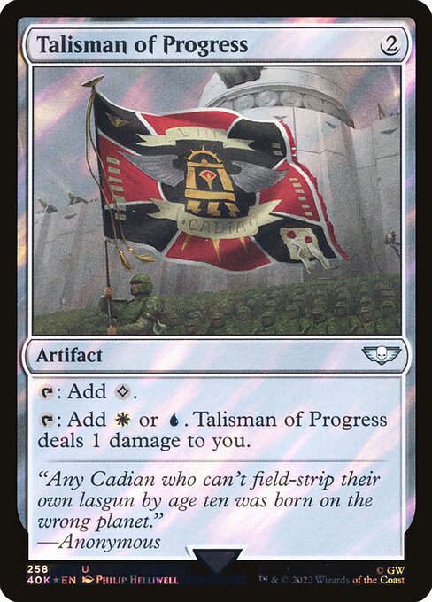Talisman of Progress — Warhammer 40,000 Commander #258★, art by Philip Helliwell