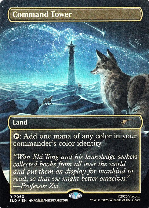 Command Tower