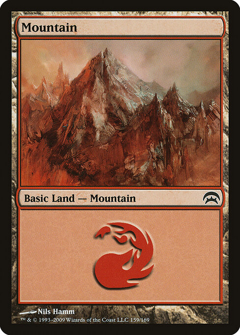 Mountain — Planechase #159, art by Nils Hamm