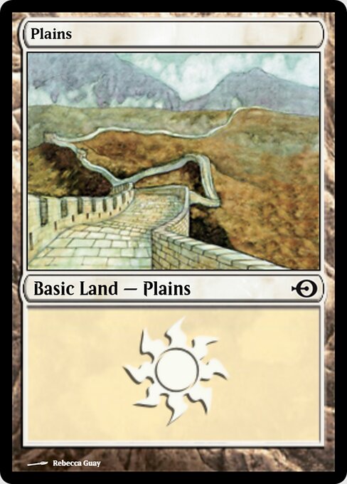 Plains — Magic Online Promos #233, art by Rebecca Guay