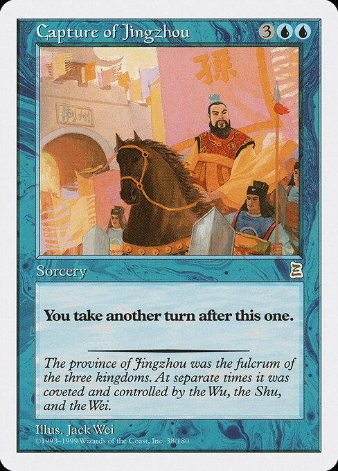 Capture of Jingzhou — Portal Three Kingdoms #38, art by Jack Wei