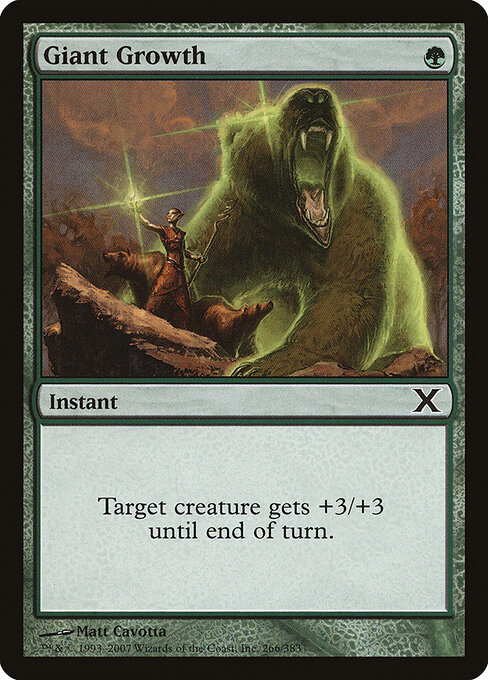 Giant Growth — Tenth Edition #266, art by Matt Cavotta