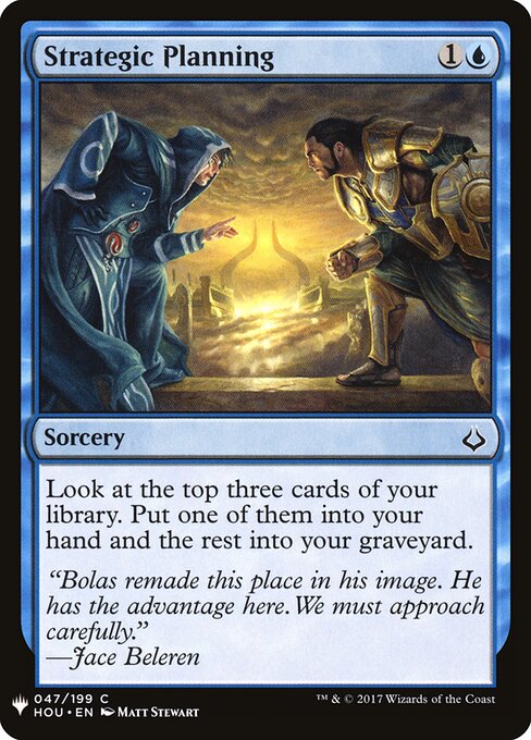 Strategic Planning — The List #HOU-47, art by Matt Stewart