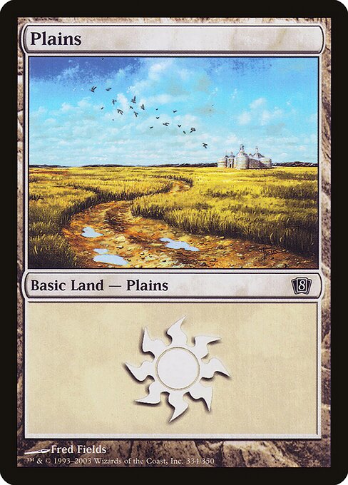 Plains — Eighth Edition #334★, art by Fred Fields