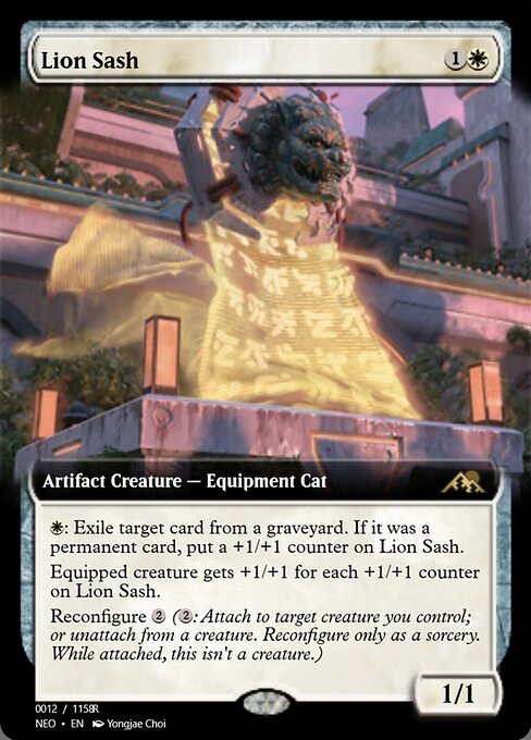 Lion Sash — Magic Online Promos #97887, art by Yongjae Choi