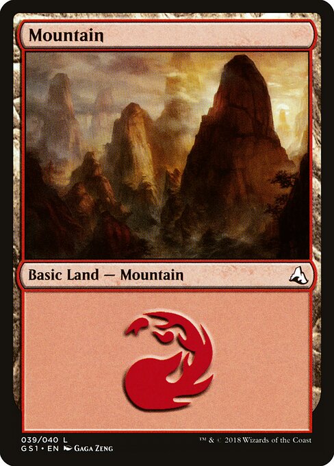 Mountain — Global Series Jiang Yanggu & Mu Yanling #39, art by Gaga Zeng