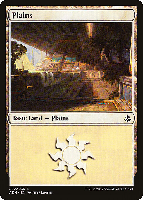 Plains — Amonkhet #257, art by Titus Lunter