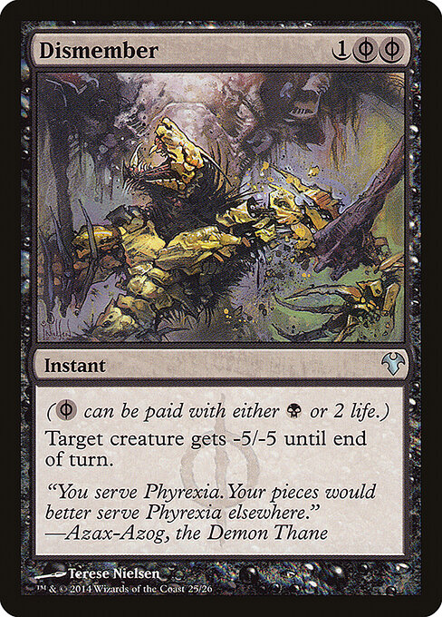 Dismember — Modern Event Deck 2014 #25, art by Terese Nielsen