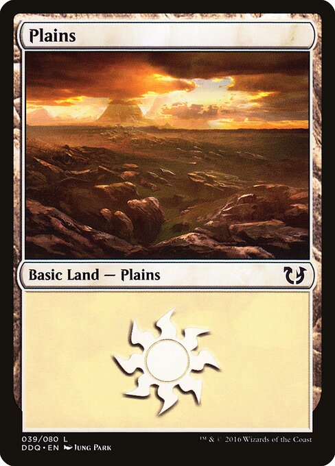 Plains — Duel Decks: Blessed vs. Cursed #39, art by Jung Park
