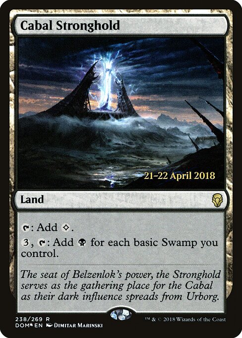Cabal Stronghold — Dominaria Promos #238s, art by Dimitar Marinski