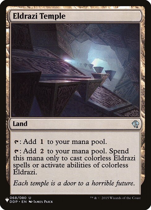 Eldrazi Temple — The List #DDP-68, art by James Paick