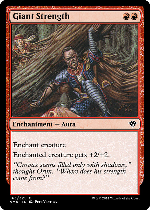 Giant Strength