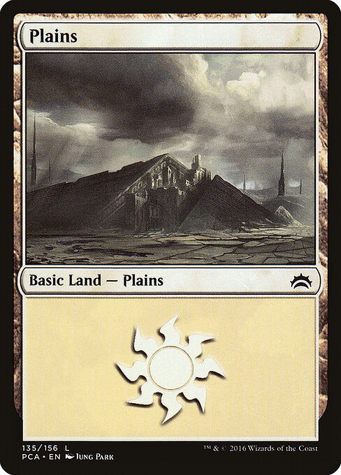 Plains — Planechase Anthology #135, art by Jung Park