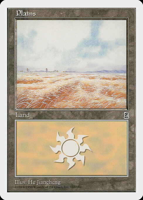 Plains — Portal Three Kingdoms #166, art by He Jiancheng