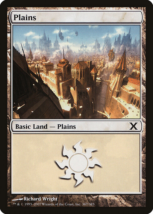Plains — Tenth Edition #367, art by Richard Wright