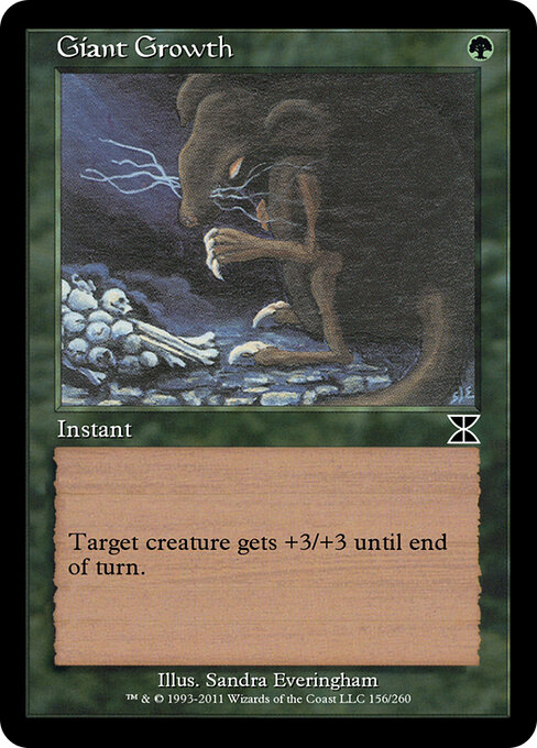 Giant Growth — Masters Edition IV #156, art by Sandra Everingham