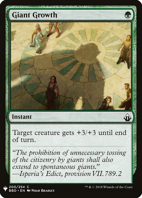 Giant Growth — The List #BBD-200, art by Noah Bradley