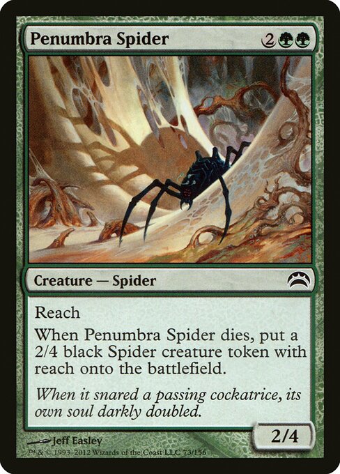 Penumbra Spider — Planechase 2012 #73, art by Jeff Easley